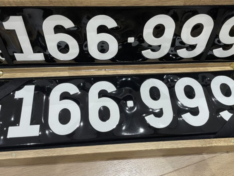 166999 (Good FENG SHUI) Number Plates For Sale, VIC - MrPlates