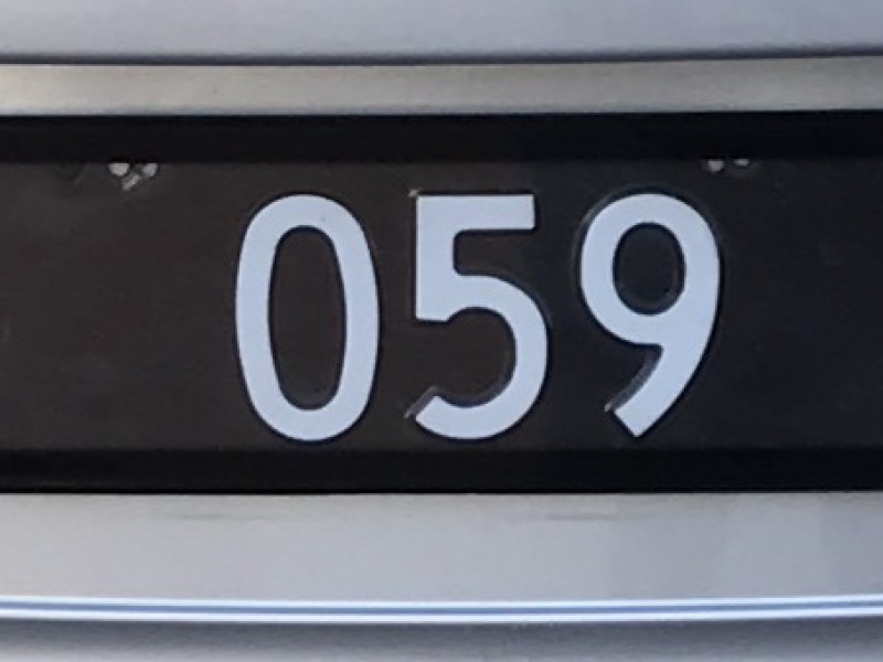 059 (O59) Number Plates For Sale, NSW - MrPlates