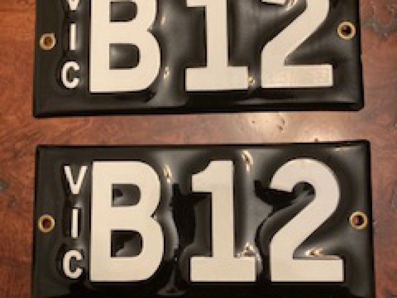 B12 (B12 Bentley, Benz S, BMW, Ferrari, Jag) Number Plates For Sale ...