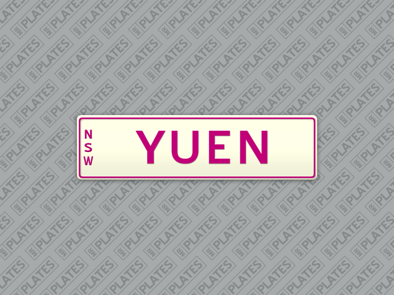 How To Pronounce Yuen Surname