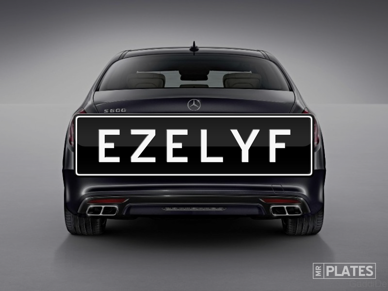 ezelyf-easy-life-number-plates-for-sale-vic-mrplates